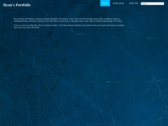 AboutMe screenshot