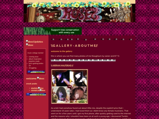 aboutme screenshot