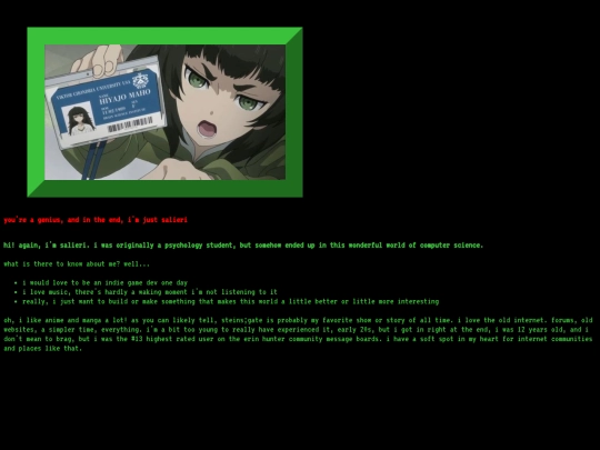 aboutme screenshot
