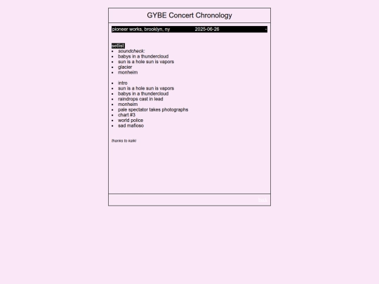 gybecc/2025-06-26 screenshot