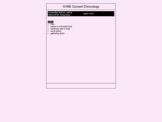 gybecc/2025-12-07 screenshot