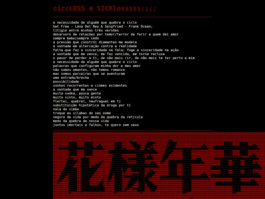 garage/diary/notes/ciclossickloss screenshot