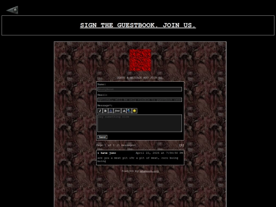 guestbook screenshot