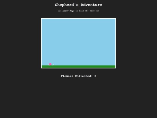 Shepherd screenshot