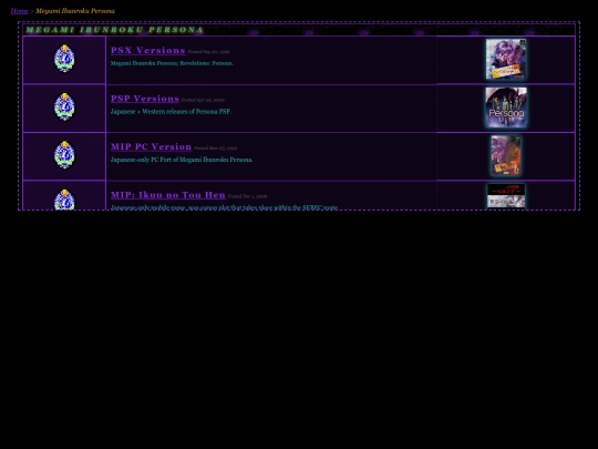 sub/games/megami screenshot