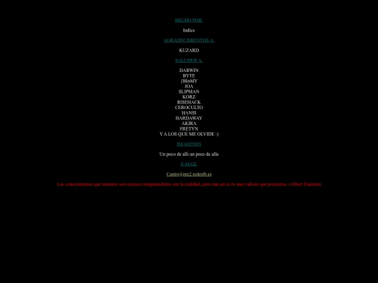creditos screenshot