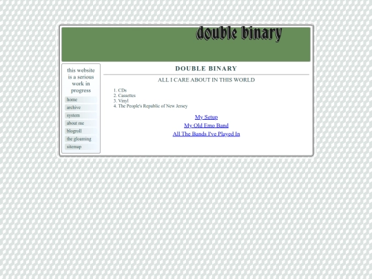 aboutme screenshot