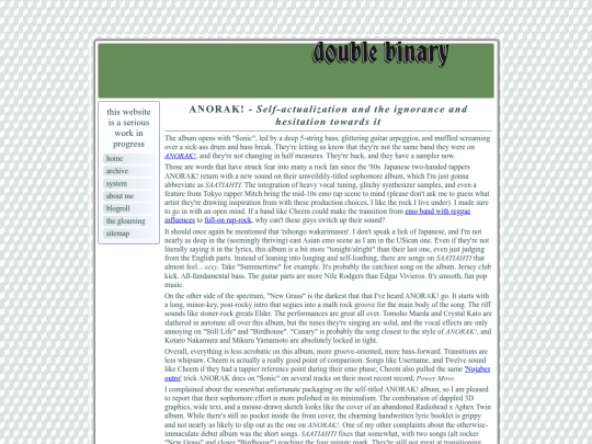 blog/2025/anorak-saatiahti screenshot