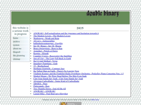 blog/2025 screenshot