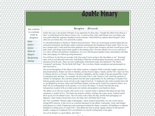 blog/2025/respire-hiraeth screenshot