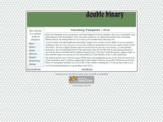 blog/2025/smashing-pumpkins-gish screenshot