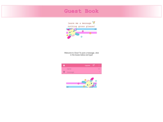 gbook screenshot