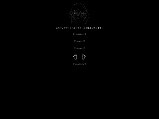 index_jp screenshot