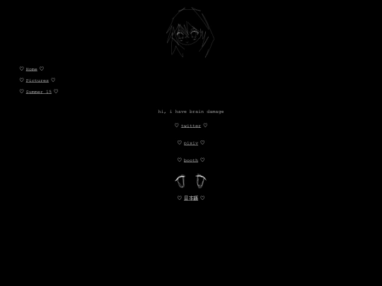 main screenshot