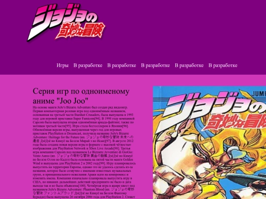 index2 screenshot