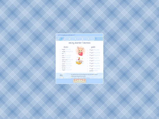 ed screenshot