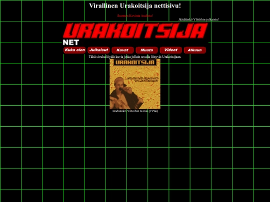 kuvat screenshot