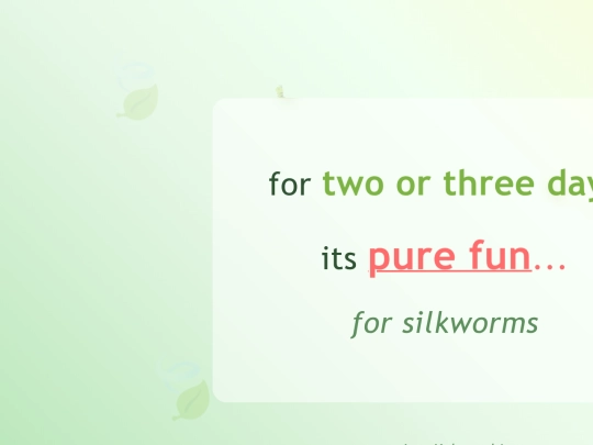 visualtext39 screenshot