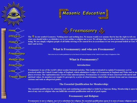 education screenshot