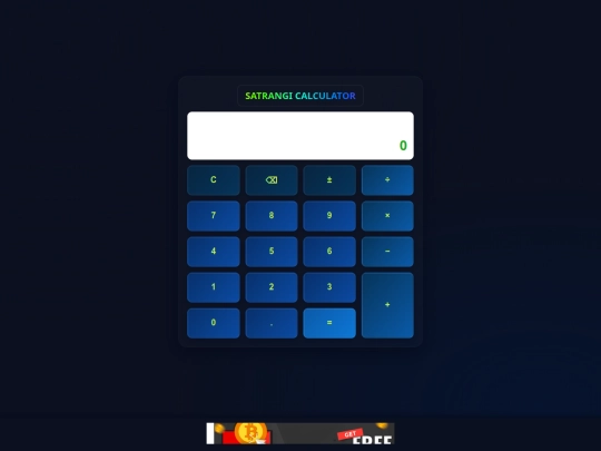 satrangi_calculator screenshot
