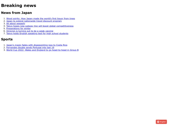 NewContentManagement/news screenshot