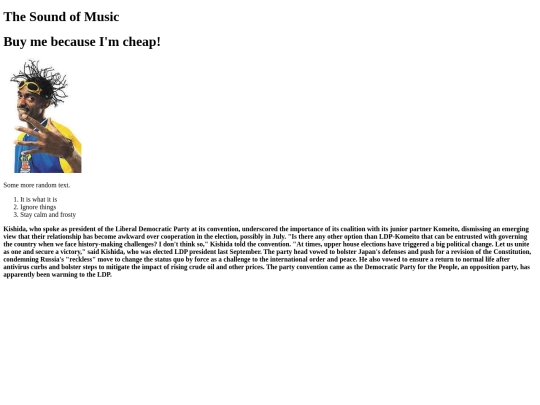 Test/Issue_Checks/SUP-1349/IframeContentPage screenshot
