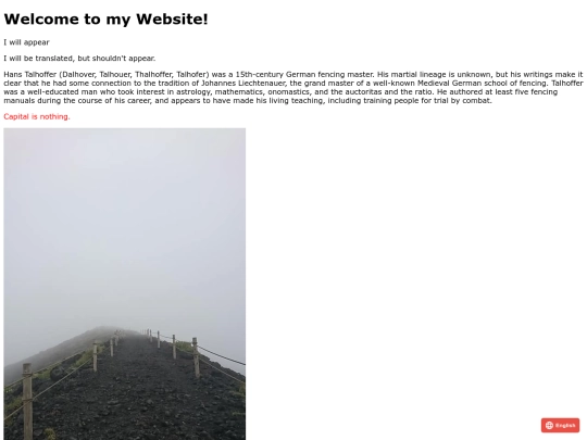 test screenshot