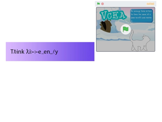 cats screenshot
