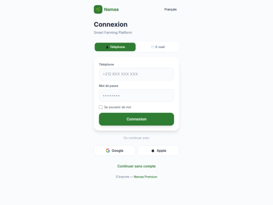 auth screenshot