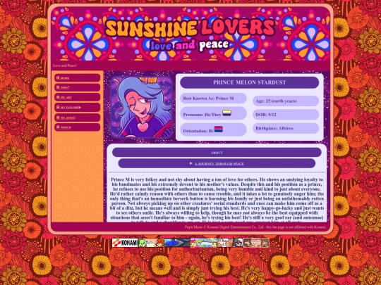 princem screenshot
