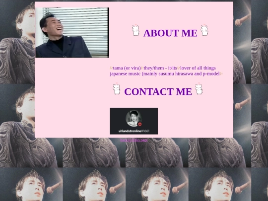 aboutme screenshot