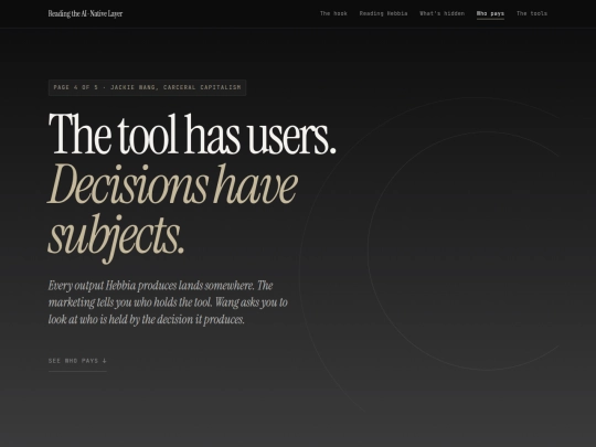 page4 screenshot