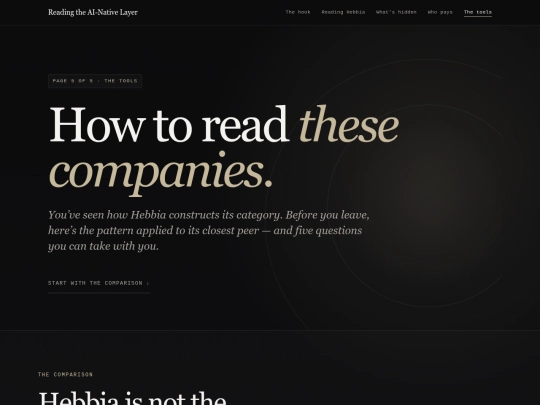 page5 screenshot