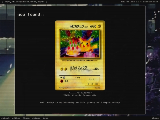 files/advent/2023/day17 screenshot