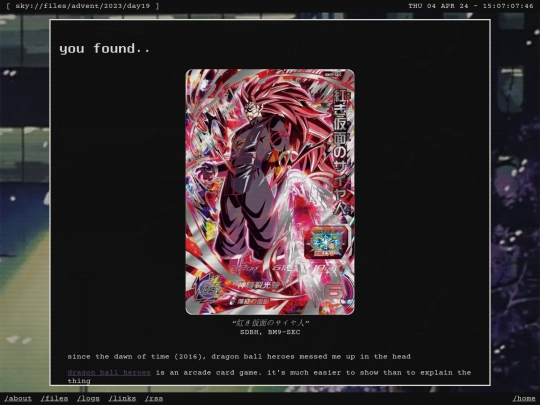 files/advent/2023/day19 screenshot