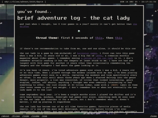 files/advent/2025/day14 screenshot
