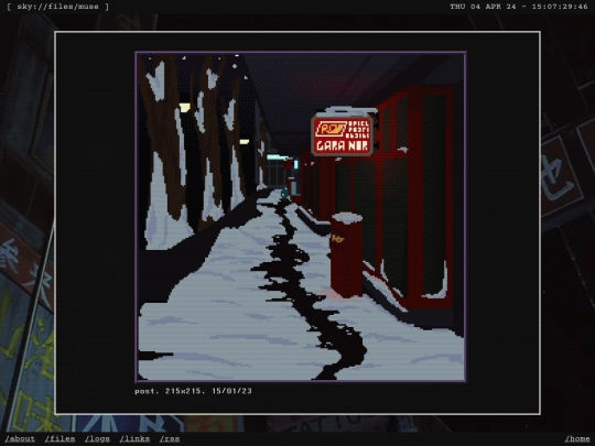 files/muse screenshot