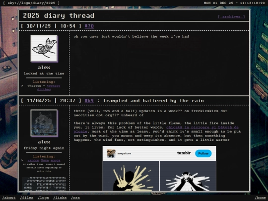 logs/diary/2025 screenshot