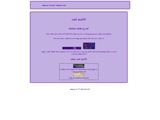 coolstuff screenshot