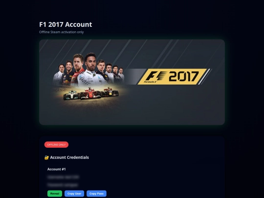 f12017 screenshot