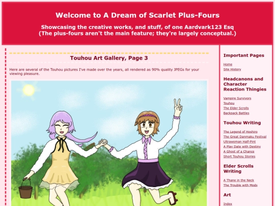 galleries/touhou-pictures-vol-3 screenshot