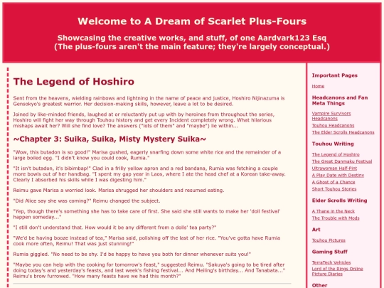 writing/the-legend-of-hoshiro-003 screenshot