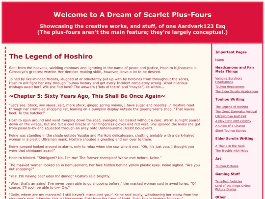 writing/the-legend-of-hoshiro-005 screenshot