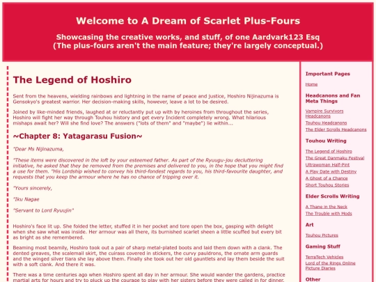 writing/the-legend-of-hoshiro-008 screenshot