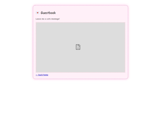 guestbook screenshot