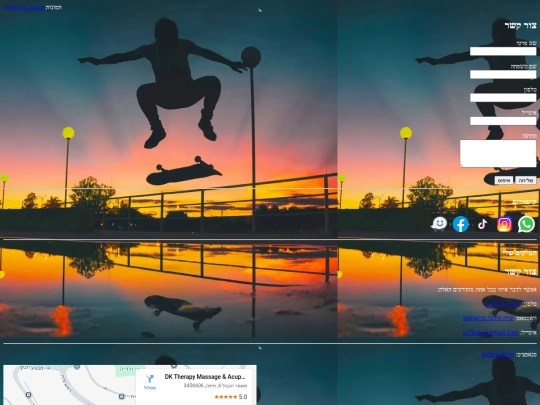 contact screenshot