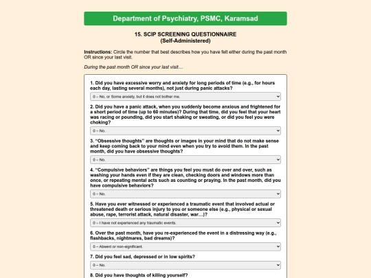 scip/15_scip_screening screenshot