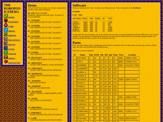 robopon_items screenshot