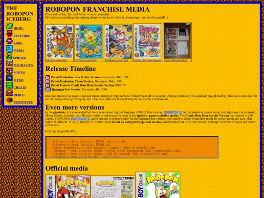 rp-media screenshot