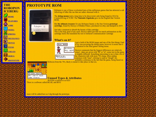 rp-proto screenshot